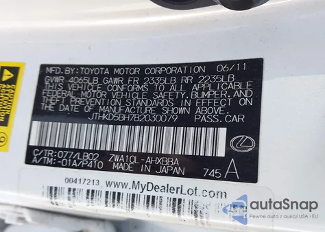 2011 Lexus Ct 200H Premium из США, поврежденный, VIN JTHKD5BH7B2030079